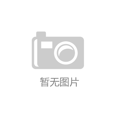 不锈钢角钢国标，这几个细节别忽略